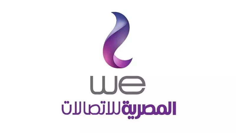 انترنت مجاني .. المصرية للاتصالات تمنح هدية جديدة للعملاء 