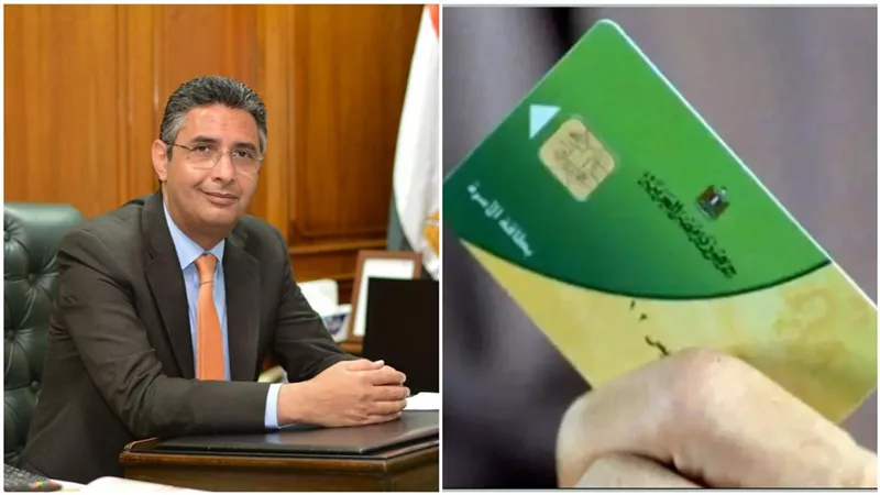 شوف نصيبك كام؟ اسعار تموين ديسمبر ومفاجأة من الحكومة تطبق لأول مرة بـ 2025.. هيحصل ايه؟