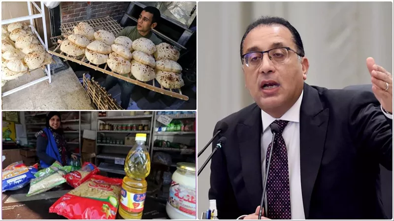 معايير متداولة لاستبعاد 8 فئات من دعم التموين قبل تطبيق منظومة الدعم النقدي الجديدة