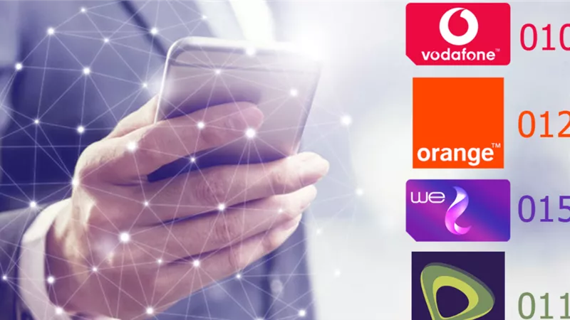 الاتصالات تحسم جدل زيادة أسعار كروت الشحن الجديدة بعد اثارة غضب المواطنين 