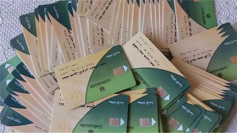 لو أنت من الفئات دي يبقى هتتحذف نهائيا من بطاقات التموين