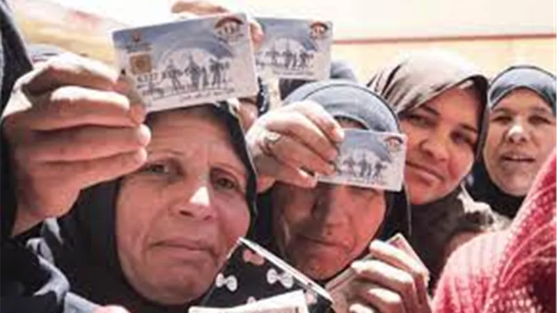 اعرفى هتقبضى امتى.. متى يتم صرف معاش تكافل وكرامة شهر اكتوبر 2024