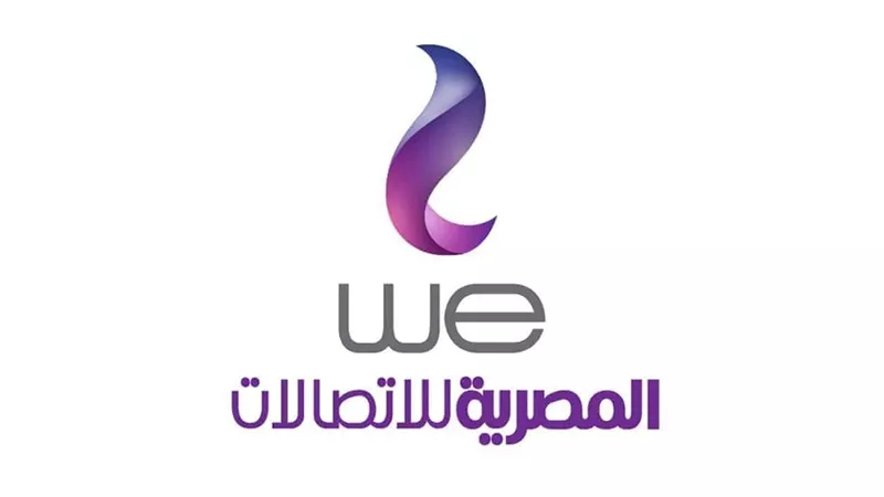 ببلاش وبدون فلوس: هدية مجانية تمنحها وي و فودافون للجميع بهذه الحالة فقط