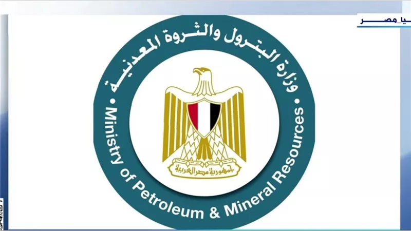 قضية فساد وزارة البترول.. أول رد يكشف حقيقة القبض على قيادات بالوزارة بتهمة رشوة وتفاصيل الواقعة