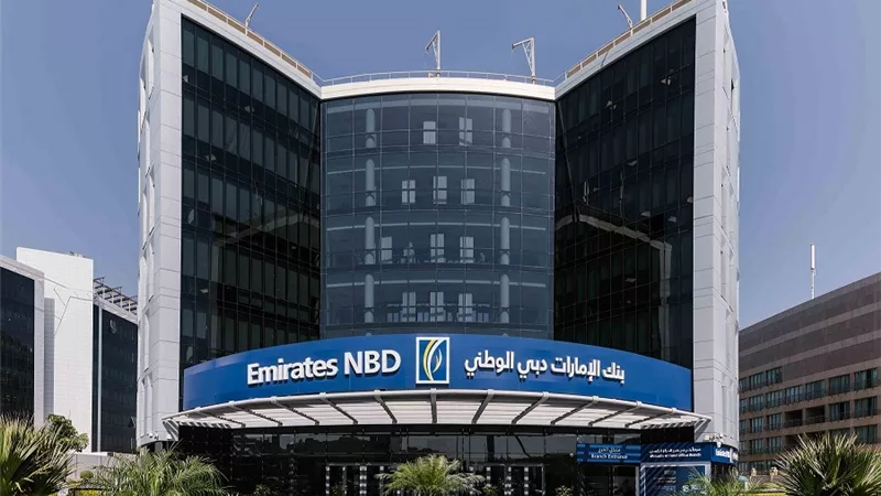 شهادة ادخار جديدة من بنك الإمارات دبي الوطني مصر بعائد ثابت 17.5% شهريًا
