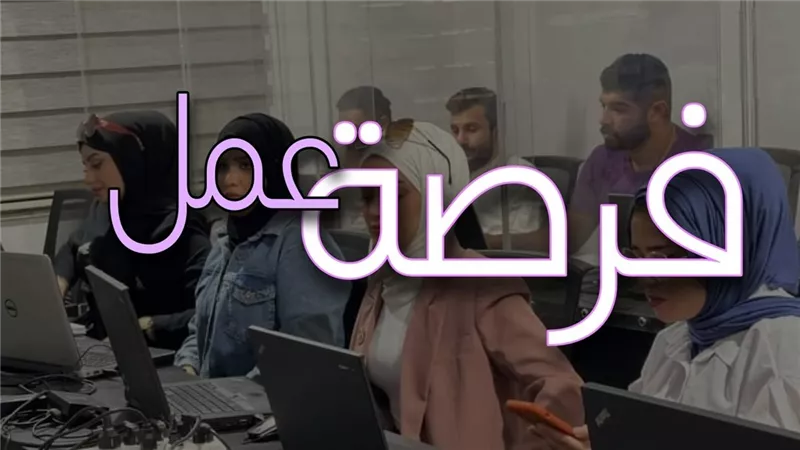 وظائف وزارة العمل للمهندسين والفنيين برواتب تصل إلى 16 ألف جنيه في 9 محافظات
