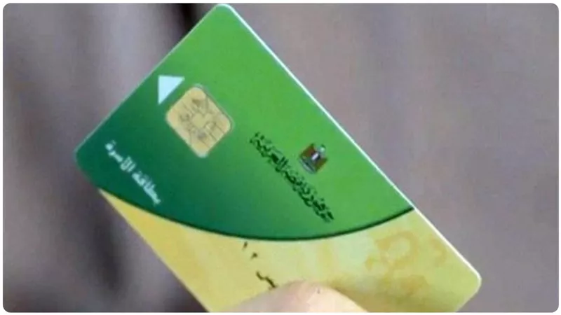أونلاين وبسهولة.. الحق نفسك قبل ماتتحذف حدث بطاقتك التموينيه وضيف مواليدك وانت فى بيتك 