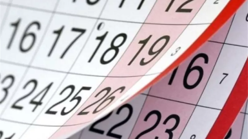 الحكومة تعلن موعد اجازة شهر أكتوبر 2024 . . اخر العطلات مدفوعة الاجر لجميع الموظفيين والبنوك 