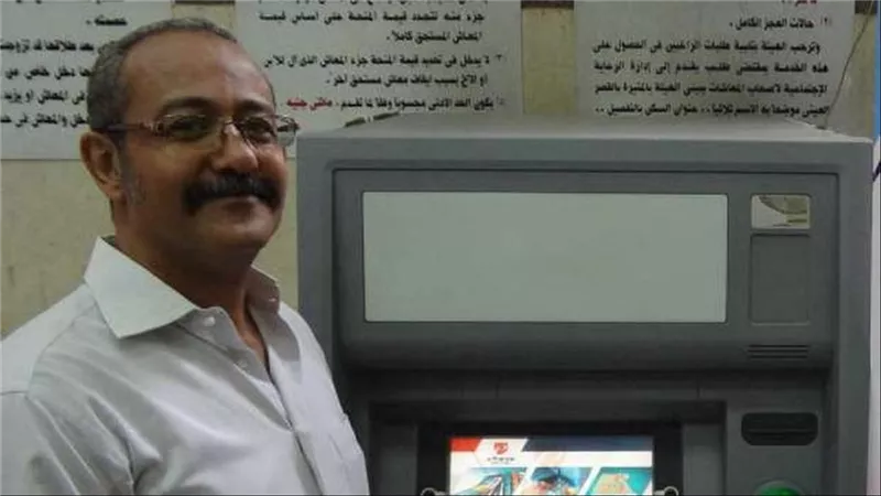 جدول مواعيد صرف معاشات شهر أكتوبر 2024: دليل شامل لـ 13 مليون مستفيد،
