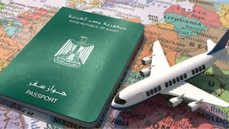 رسوم استخراج جواز السفر والمستندات المطلوبة 