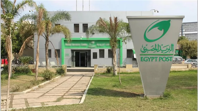 البريد المصري يزف بشرى سارة ويعلن عن خصم 25% على الخدمات البريدية قبل العام الدراسي الجديد
