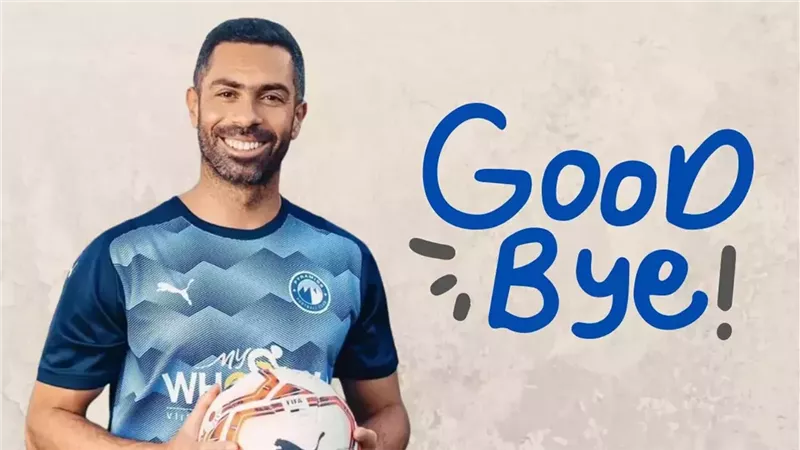اعتزال على الهواء وأمام الجماهير بعد سنوات من العطاء.. هتوحشنا يا أحمد فتحي