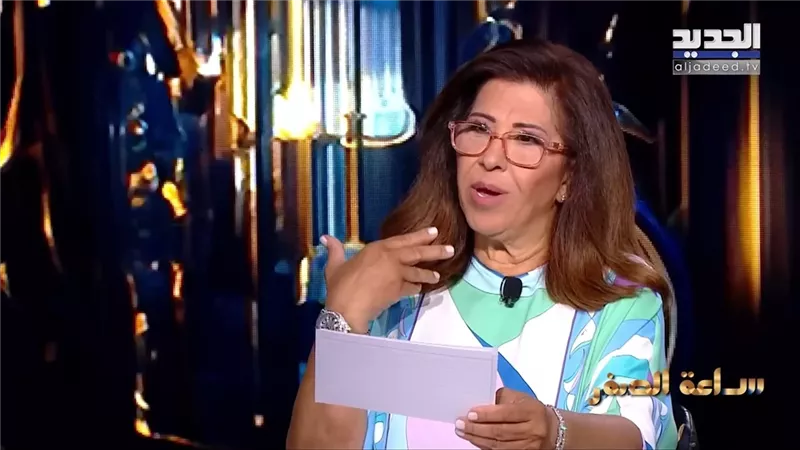 3 أبراج الحظ سيطرق بابها: توقعات ليلى عبد اللطيف تبشر بمفاجآت سارة ونجاحات غير متوقعة،هل انت بينهم؟