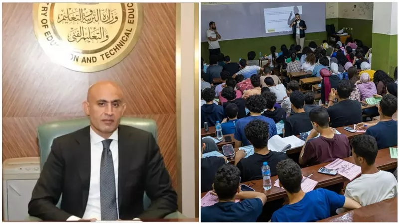 حقيقة  ام شائعه.. التعليم يحسم الجدل حول حقيقة وجود تعديلات جديدة في هيكلة الثانوية العامة