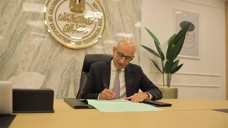التعليم تقرر إجراء تقييمات أسبوعية جديدة لهذة الصفوف لتحسين الأداء الدراسي