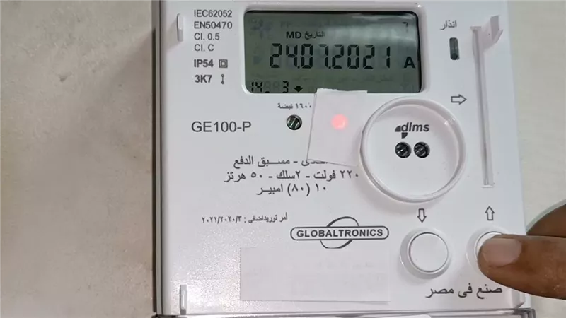 لهذا السبب الكهرباء تحذر من التأخير في شحن العدادات .. وتكشف حيل المتلاعبين