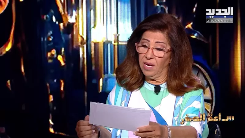 توقعات ليلى عبد اللطيف: برج فلكي الأكثر حظًا في بداية أكتوبر ينتقل من الفقر للثراء مع سعادة وأموال|هل أنت من المحظوظين؟