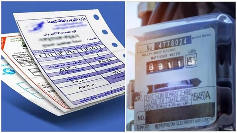 مع دخول الشتاء.. 3 أجهزة تتسبب في ارتفاع فاتورة الكهرباء ونصائح للتقليل من الاستهلاك|