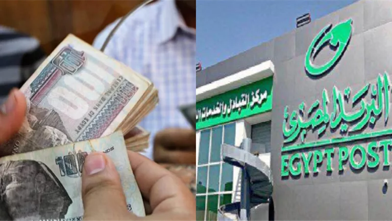 بدء قبض معاشات نصف الشهر يوم السبت بعد قرار زيادة كبيرة رسمياً هدية الدولة لأصحاب المعاشات قبضك وصل كام وما موقف منحة رمضان؟