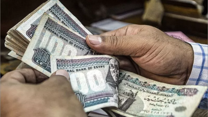 المالية تحدد موعد صرف مرتبات شهر أكتوبر 2024 للعاملين بالدولة| مرتبك وصل كام بحسب الدرجة الوظيفية؟