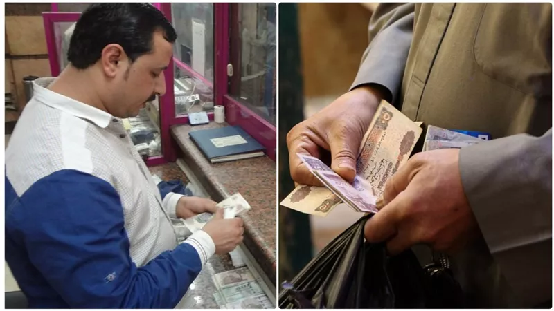 معاشات يناير 2026: لا توجد زيادة عامة وفق بيان رسمي من التأمينات الاجتماعية