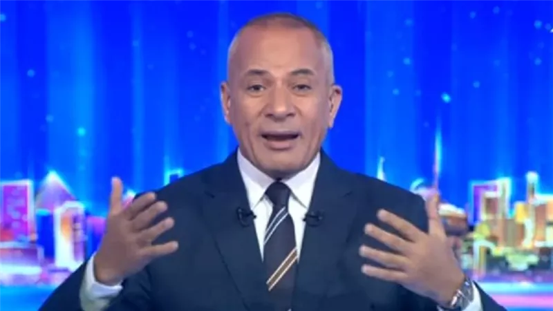 خلعة البنطلون .. أحمد موسي يكشف مفاجأة علي الهواء شاهد ماذا حدث 