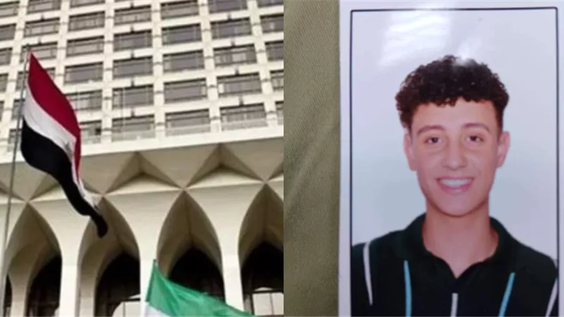 نداء استغاثة الي وزارة الخارجية : اختفاء الشاب القبطي بديع مكرم في حادث المكسيك 
