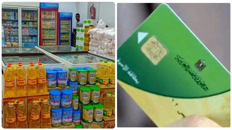 الوزير يصدر قرار رسمي يتم تنفيذه اجباريا بجميع المحافظات اليوم .. هام لأصحاب بطاقات التموين اعرف هتدفع كام !