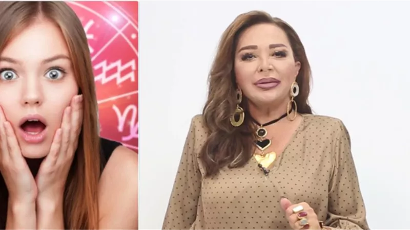 برج فلكي الأكثر حظًا في نهاية يناير ينتقل من الفقر للثراء و سينال حظ يلامس السماء  حسب توقعات جاكلين عقيقي هل برجك المحظوظ؟