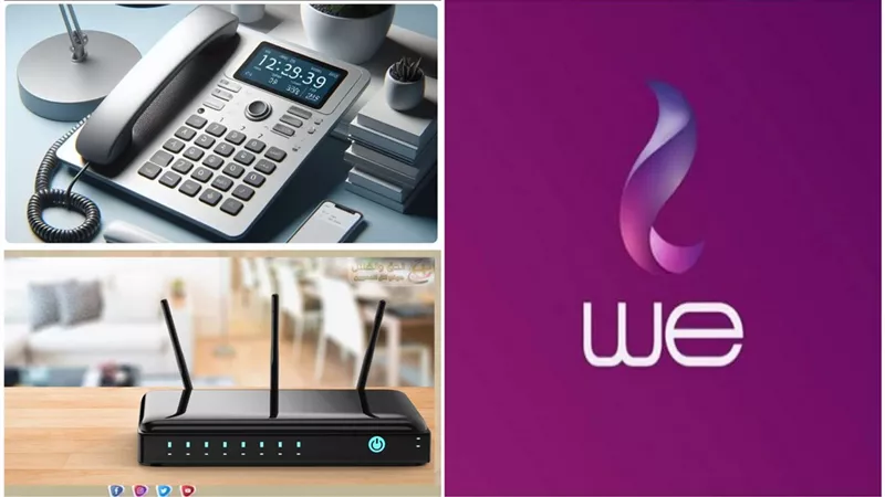 المصرية للاتصالات تقدم خدمات مجانية لهذه الفئات .. التليفون الأرضي والإنترنت المنزلي من غير ولا مليم
