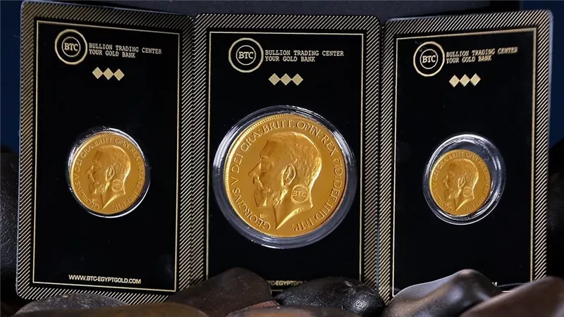 بعد تراجع عيار 21 : سعر الجنيه الذهب الان ونصائح قبل الشراء؛ هل اليوم فرصة للاستثمار ؟