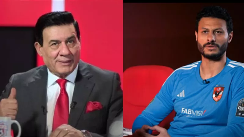 مدحت شلبي يفجر مفاجأة حول مصير محمد الشناوي في الأهلي ما هي شروط أشهر حارس مرمي مصري للبقاء في النادي ؟