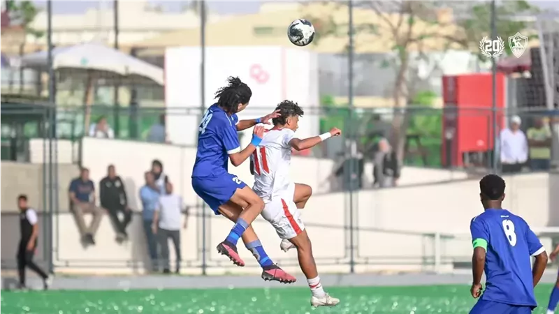 نادي الزمالك يحقق نتيجة تاريخي لن تحدث من قبل على مر تاريخه في كأس مصر.. ما القصة؟