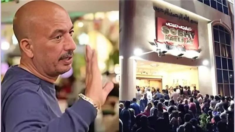 خبيرة الأبراج إيمان خير: صبحي كابر يتعرض لمؤامرة وسيتجاوز الأزمة خلال 3 أسابيع|هل تصدق توقعاتها؟