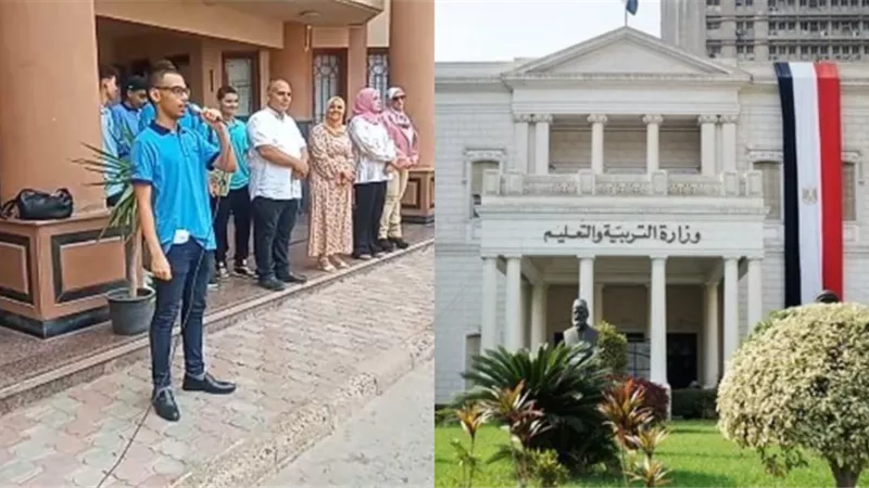شاهد مقطع فيديو لطالب يؤدي النشيد الوطني باللغة الانجليزية باحدي المدارس بمصر يستفز المواطنين اول رد رسمي من التعليم 