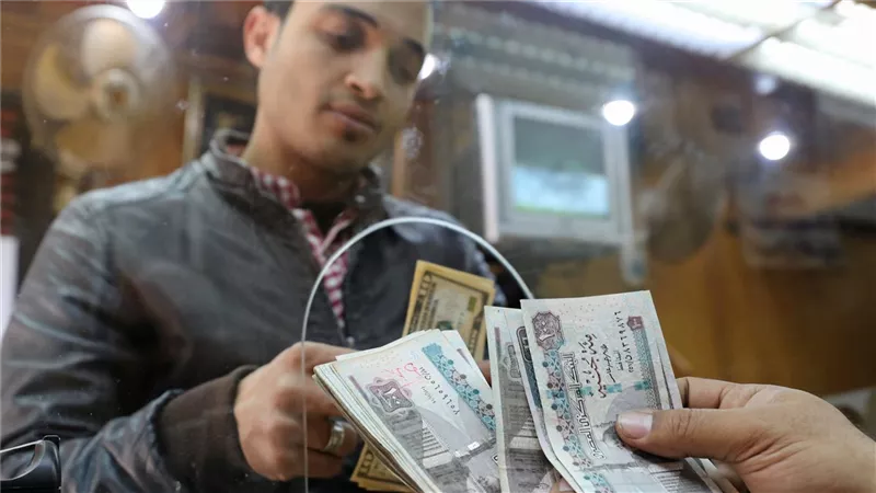 خبر سار لأصحاب المعاشات: الهيئة القومية للتأمينات تحسم الجدل حول خصم 2% من معاشات نوفمبر 2024|إية الحكاية؟
