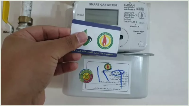 5 أسباب وراء نفاذ كارت شحن عداد الكهرباء مسبق الدفع بسرعة: كيف تتجنب استهلاك الطاقة الكهربائية الزائد؟