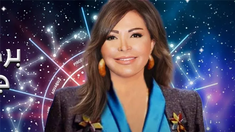 توقعات جاكلين عقيقي : برج فلكي سيشهد طفرات مالية مدهشة سيكون 