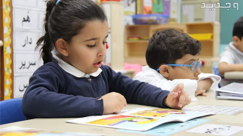  أسعار الكتب المدرسية لجميع المراحل التعليمية في المدارس الرسمية للغات..  تصل لـ1500 جنيه