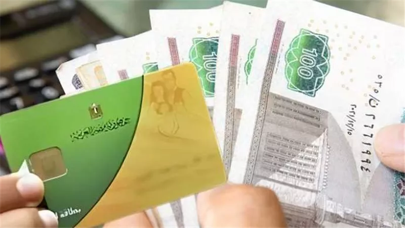إجراءات عاجلة من التموين قبل التحول للدعم النقدي وكشف مزايا النظام الجديد