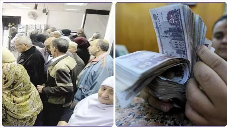 التأمينات تحدد حالات إعادة توزيع المعاش بين الأرامل والأبناء والإخوة وفق القانون الجديد