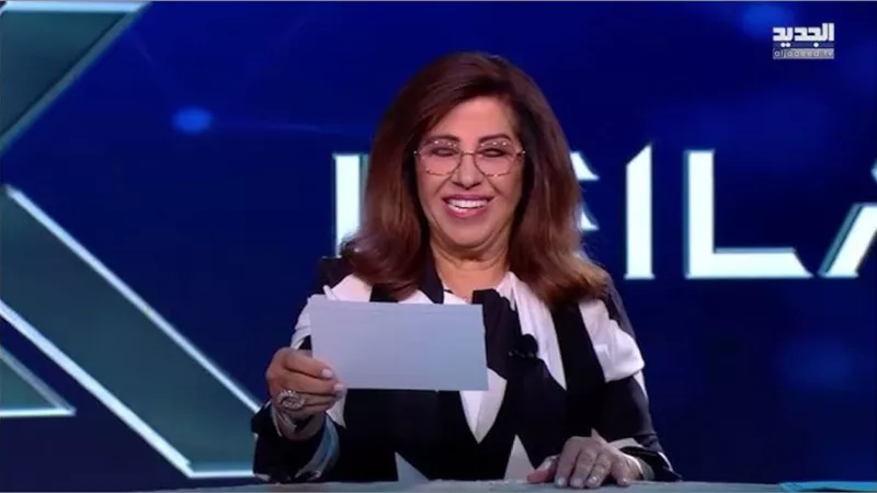 توقعات ليلى عبد اللطيف لبرج فلكي محظوظ سينال حظ مضاعف في النصف الثاني من أكتوبر|هل أنت من المبختين؟