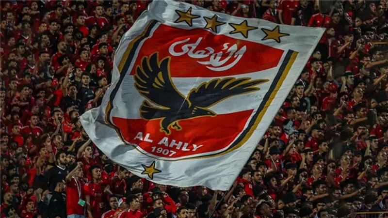 الأهلي محتاج يتبخر من الحسد.. إصابة قوية في صفوف النادي الأهلي قبل أيام من السوبر المصري