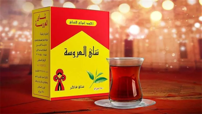 وزن جديد .. مفاجأة بشأن أسعار الشاي في الأسواق بعد فرمان وزير التموين .. سعر شاي العروسة بكام ؟