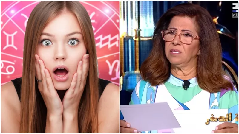 توقعات ليلى عبد اللطيف: 3 أبراج فلكية لا تسامح مع الكذب أو بعد تعرضها للخيانة.. هل أنت بينهم؟