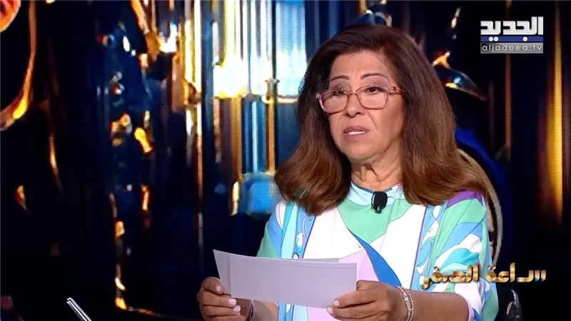 توقعات ليلى عبد اللطيف: 4 أبراج ستختبر سعادة لا تُصدق ومفاجآت سارة تفتح أبواب الفرحة بالفترة القادمة|هل أنت سعيد الحظ؟