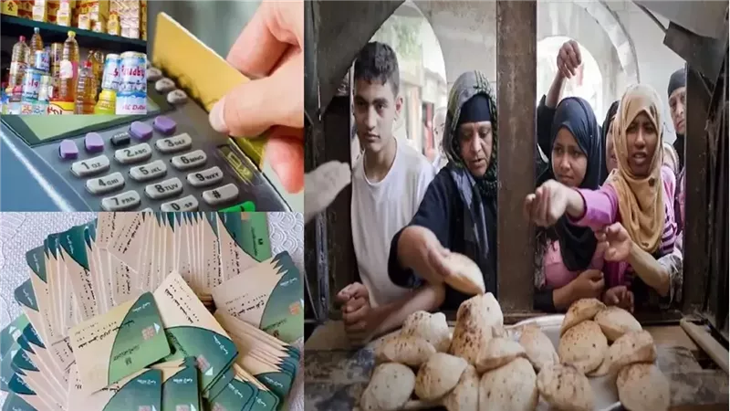 ماذا ينتظر أصحاب بطاقات التموين الفترة القادمة بقرار من رئيس الوزراء؟