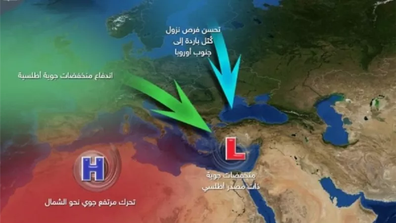 منخفض قبرص يهاجم مصر خلال ساعات والارصاد تصدر تحذير عاجل للمواطنين ما هو تأثيرة علي البلاد ؟ 