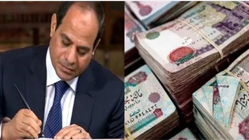 تفاصيل صرف حافز 1000 جنيه للمعلمين بدءًا من نوفمبر تنفيذًا لتوجيهات الرئيس السيسي لتحسين الدخل