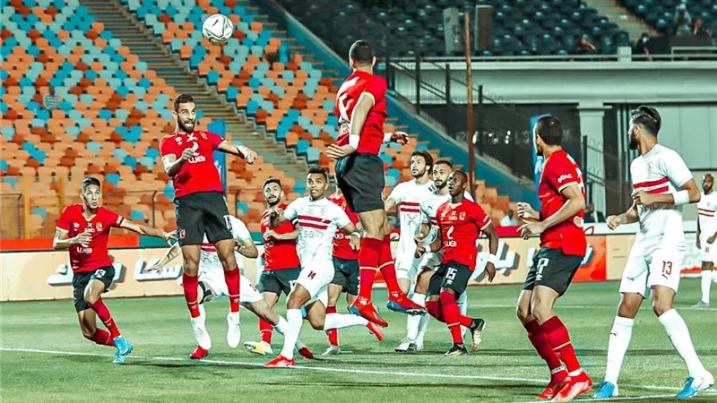 الماتش الساعة كام : ثبت الأن القنوات الناقلة مجاناً لـ مباراة الأهلي والزمالك في نهائي السوبر المصري ..مفاجأة بشأن طاقم التحكيم